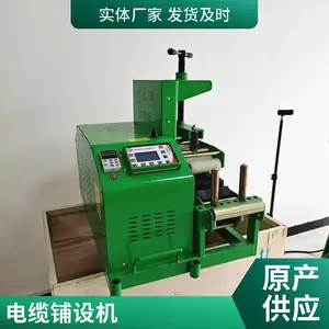 ˫�ٿ�ϵͳ���ȴ�������ʩ���綯��������ͻ����ƿƼ�