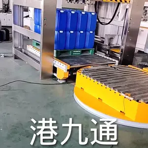 GGTON-900桶--港九通化工桶码垛机的革新与应用实践