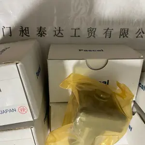 供应 日本PASCAL帕斯卡 不漏接头WVP-2HSH 全新正品 现货 期货