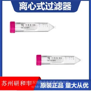 ������������30KD�������Ĺ�UFC803008���˹�[4.0ml 30KD] (UFC803096)