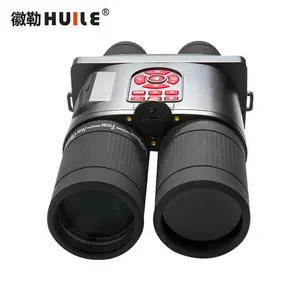 徽勒NVB-5210双目高清数码夜视仪，3km外看清广告牌，机场专用