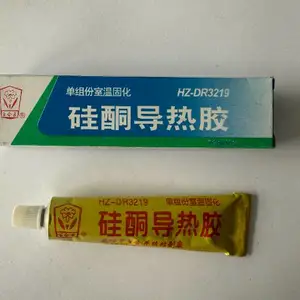 江苏电子用胶粘剂价格 凤阳百合新材料供应