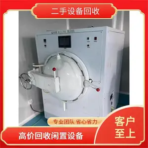 CNC������ӹ����� ���͹������ܻ��� ����Ѹ�� ������Ӧ ***