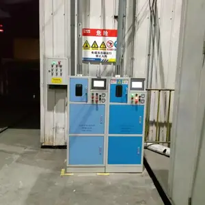 �綯�����豸 ��������ϵͳŨ������ �ֱõ������Ͳ��������� �綯����