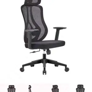 �ϰ��κ͵����� �칫�ϰ��� ������תְԱ��