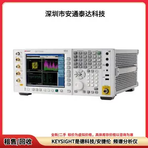 KEYSIGHT�ǵ¿Ƽ� N9000A N9000B Ƶ�׷����� ȫ��/���� ����չ�