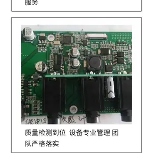 潜山单片机开发设计 技术创新 我们更专业 一站式服务