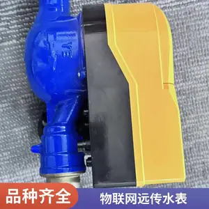 ����4Gɨ��֧��ic��һ��ˮ�ػ���ά���ˮˢ����ԡ��ʱ����ˮ��