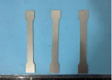 对数扫频试验-江苏威阔检测-徐州扫频试验