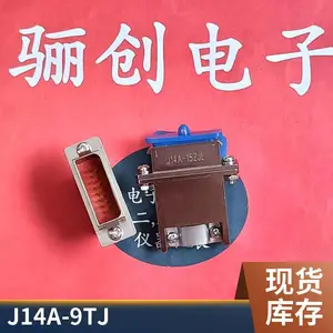 �괴 J14A-9ZK1B J14A-9ZJ1B �������������뺸�Ӳ���9������ײ��
