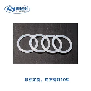 厂家供应FDA 白色 透明O型圈 硅胶圈 防水密封圈