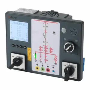 ���ع��ۺϲ��װ��Һ����ʾASD320/�����Ӧ/������ʾ������/485ͨѶ�ȹ���
