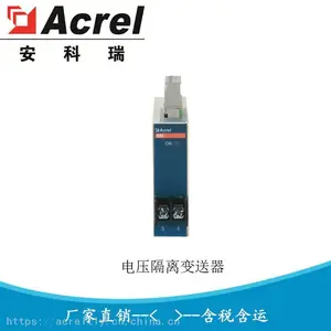 ֱ����ѹ��������� ��ѹ������BM-DV/IS��DC4-20mA���