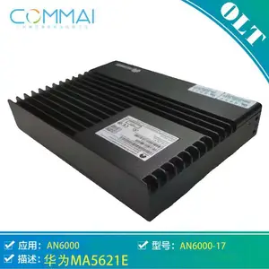 华为MA5621E ONU光接设备 电力光网络单元 直流双PON口ONU