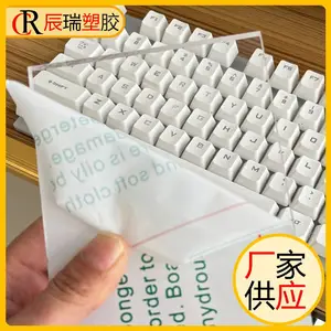 pc折弯加工厂家透明阻燃V0级湖蓝色pc板3mm4mm5mm现货零售雕刻机