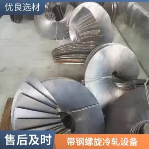����ѹƬ��������ҶƬ������������������ҶƬ�ӹ��豸�������ͻ�