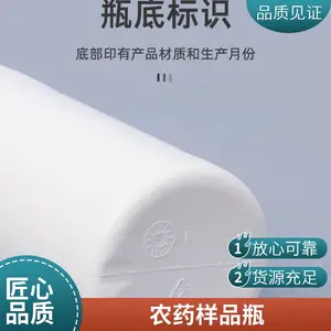 塑料瓶厂家批发化工实验室大口方瓶样品试剂瓶带垫片蓝盖1L耐酸碱