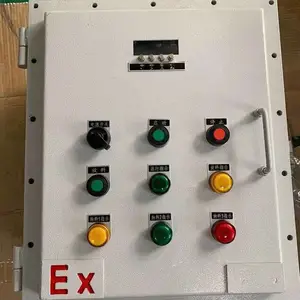 甘南州ICS-17A 皮带磅