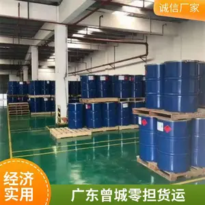 成都到昆明 物流运输服务 长期合作 定制化服务 预约取件