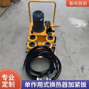 ���λ�廻Һѹ�н��� һ���ļӽ����� �ȶ��������