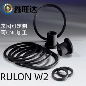 Rulon W2 复合 PTFE 耐化学低磨耗 湿式工况专用工程塑料