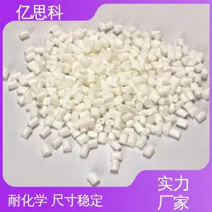 ��˼�� �͸��������� PA9T�ܽ�ԭ�� ������ �ߴ��ȶ� ��е�������