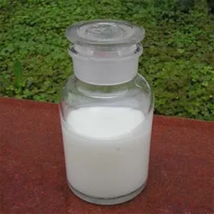 氯氧镁水泥除泡密实剂 菱镁去泡外加剂 硫氧镁有机硅消泡剂