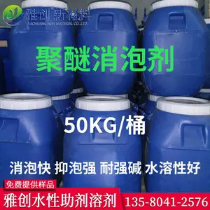 �߼��ݾ������ݼ� 630����ѹ��Ϳ��ƺ�᳤Ч���ƶ��η���