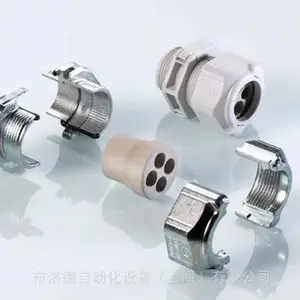 原厂采购德国 PFLITSCH USG 22554 PC可拆分防水黄铜不锈钢塑料格兰头