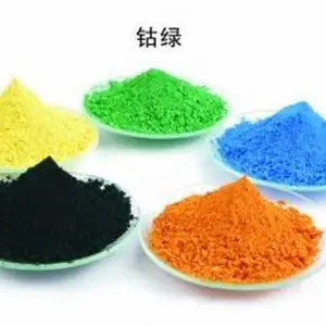 飞鸵 FT 钛镍黄 耐高温耐候无机颜料 户外粉末涂料工程塑料着色颜料