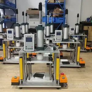 气动压合治具 压合工装 非标工装设计