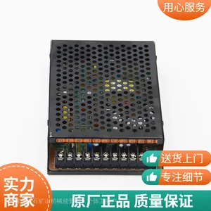 �й����Ƽ�V-60�Ϳ��ص�Դú���·��������ۺϱ�����