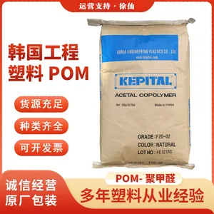 �߸���POM��������Kepital F10-03Hͨ�ü� �и�ճ�������ܽ�ԭ��