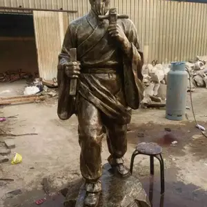 ��԰԰����ͭ�����ۺ����ýǳ�վ��³������������³��ͭ��������ȫ����������ͷ��Ф���㽭�����ֻ�
