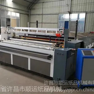 ��������ֽ�ӹ�����ô����������һ�㣿