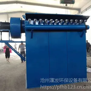 工业锅炉废气处理设备单机脉冲24布袋除尘器环保设备这样安装布袋