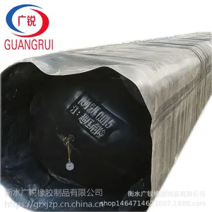 �����𽺳�������@��ԭ�����𽺳�������@�����𽺳������ҳ���ֱ��