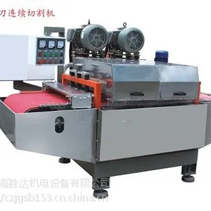 LJ-2/800双组刀连续介砖机