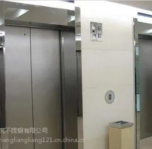 �������ӹ�����ֵ���������������