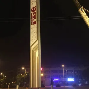标识标牌亮化工程发光字高铁灯箱喷绘广告公司