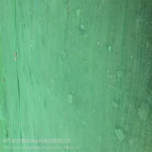 ��ɫ������ ���ص��渲���� �����������۸�