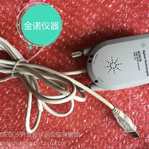 供应Agilent82357B卡 GPIB转USB连接线