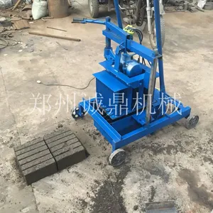 小型移动式两块水泥砌块砖机
