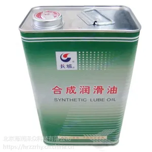 长城4010航空润滑油