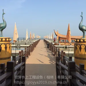 欧芽游艇码头工程公司以水上码头工程为核心专业设计建造维修