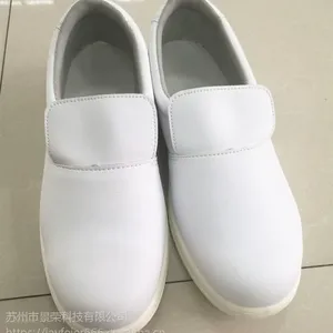 PU底白色PU皮革实验室无尘车间食品厂等防静电防砸安全鞋