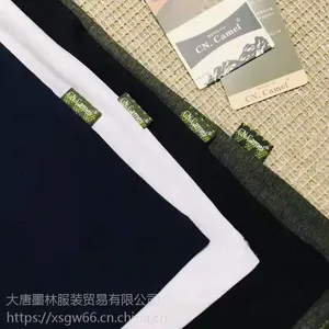 �й�����Ʒ���п����T������