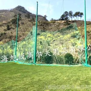 高尔夫围网、高尔夫练习场围网、高尔夫球场围网、高尔夫围网工程、高尔夫网杆围网设计施工