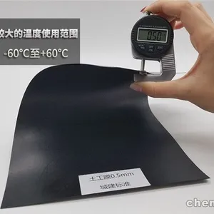 hdpe��������������ˮ������Ĥ����Ĥ