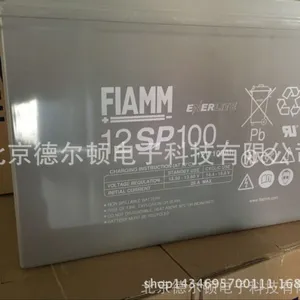 全新正品***蓄电池12SP42***蓄电池12V42AH/FIAMMUPS直流屏专用